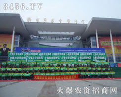 ���^����������ƏV