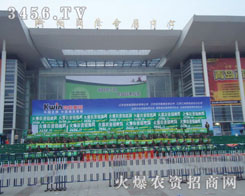 �𱬽����Ǐ�(qi��ng)����