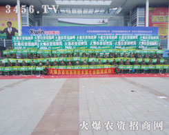 ���ˑ������ƏV�����ğ���ͼ���