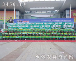 �𱬾W(w��ng)������ɽ�|ֲ�������ƏV֮��