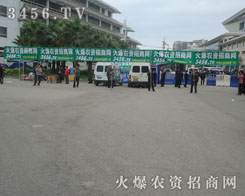 ���M����(zh��n)��·�ϣ����r(n��ng)�Y���̾W(w��ng)���(du��)���˿s���ŗ�