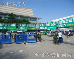 ���R���(du��)�����������r(n��ng)�Y���̾W(w��ng)�������ϵ�����