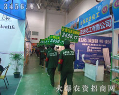 ��и��Ŭ�������r(n��ng)�Y����̾W(w��ng)