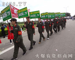 �ƏV����������^(gu��)���ǿ옷(l��)��