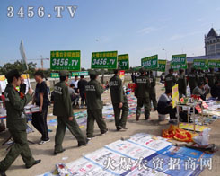 ���p�ք�(chu��ng)�����E�����ڊ^׷��ɹ�