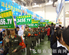 �Gɫ�ı�Ӱ���𱬵���