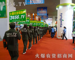 չ���Ͼ����󾫵Ļ𱬾W(w��ng)