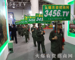 �����ϊ^����Ϣ�Ļ���