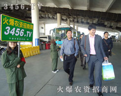 �F���P�P�Ļ𱬏�(qi��ng)��