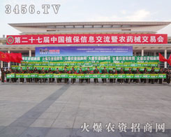 �𱬾W(w��ng)��һ���h���đ�(zh��n)Ş