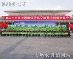 �𱬾W(w��ng)�ٴδ�һ��(ch��ng)Ư����