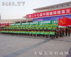 һ�p�p��Ŀ��������𱬾W(w��ng)��(d��)����ɫ���ƏV������(d��ng)