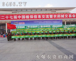 �𱬾W(w��ng)�ĳ���(ch��ng)�����˺ܶཛ(j��ng)�N�̺�������I(y��)���P(gu��n)ע