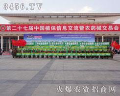 �ذ����ƏV���ǻ𱬾W(w��ng)��(sh��)����չ�F(xi��n)