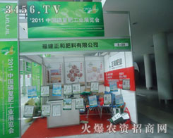 �������ͷ������޹�˾