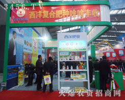 �F������ʘI(y��)���޹�˾