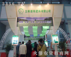 �h����ጷ��ϣ����K�����޹�˾