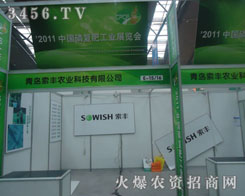 ���S�r(n��ng)�I(y��)