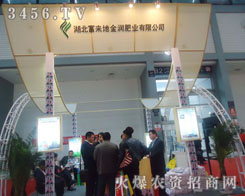 ���������ؽ𝙷ʘI(y��)���޹�˾