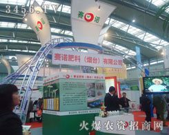 ِ�Z����(���_)���޹�˾