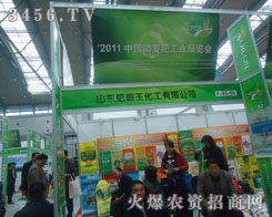 ɽ�|�ʰ����������޹�˾