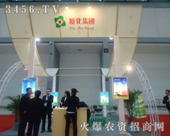 �B�T�B�����I(y��)���޹�˾