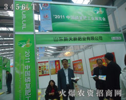 �����·ʘI(y��)