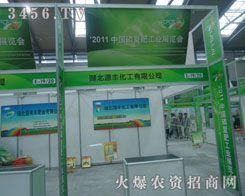 ����Դ�S�������޹�˾