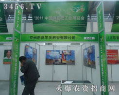 �������֠��ַʘI(y��)