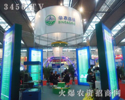 �A�r(n��ng)�r(n��ng)�Y�B�i�ɷ����޹�˾