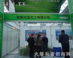 �˶��d�l(f��)�������޹�˾