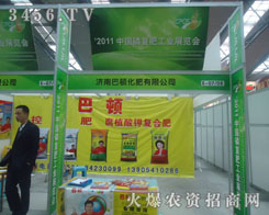 ��(j��)�ϰ��D�������޹�˾