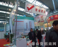 ɽ�|�R������ʘI(y��)���޹�˾