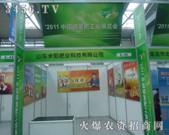 ɽ�|��ꖷʘI(y��)�Ƽ����޹�˾