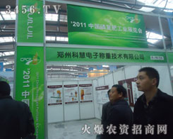 ���ݿƻ���ӷQ�ؼ��g(sh��)���޹�˾