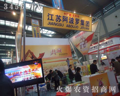 ���K�����_��(f��)�Ϸ����޹�˾