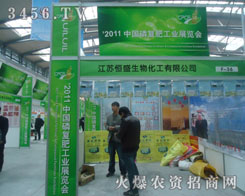 ���K��ʢ���ﻯ�����޹�˾