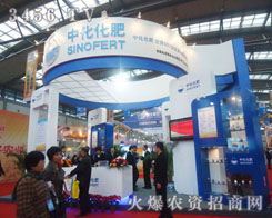 �л����ʿع����޹�˾