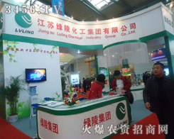 ���K�G�껯�����F���޹�˾