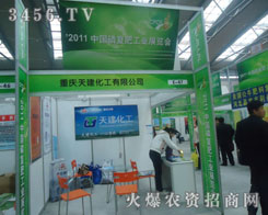 �ؑc�콨�������޹�˾