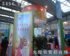 ���K��ͻ������޹�˾