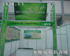 �����G�����﹤�̹ɷ����޹�˾