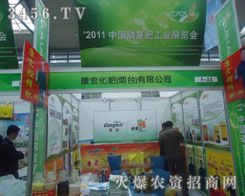 ���껯�ʣ����_(t��i)�����޹�˾