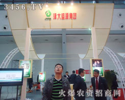 �|�����ʢԴ���F(tu��n)