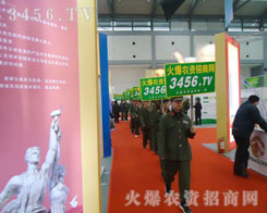 ��(hu��)��(ch��ng)��æµ�Ļ��˾��Ǻ����еĵ䷶