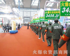 �҂�����������(ji��n)���������c؟(z��)����