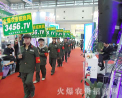 �����Ì�(sh��)��(sh��)���ڵķ���(w��)���ƏV���(d��ng)���͑�����