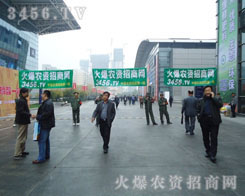 ���҂��𱬈F(tu��n)�(du��)����ʿ���ͣ�