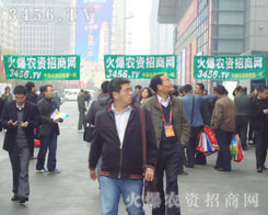 ���������ƏV���҂�����ě_����