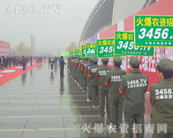 �𱬾W(w��ng)������(chu��ng)�����W(w��ng)�j(lu��)���̵����E��